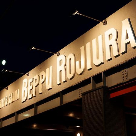 Beppu Rojiura Stay&Sauna Εξωτερικό φωτογραφία