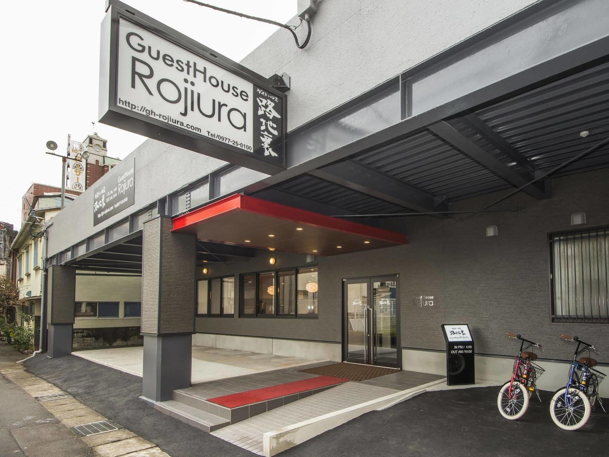 Beppu Rojiura Stay&Sauna Εξωτερικό φωτογραφία